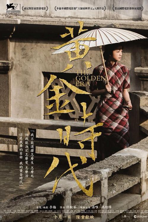 仿制假派克维尔大学文凭毕业证